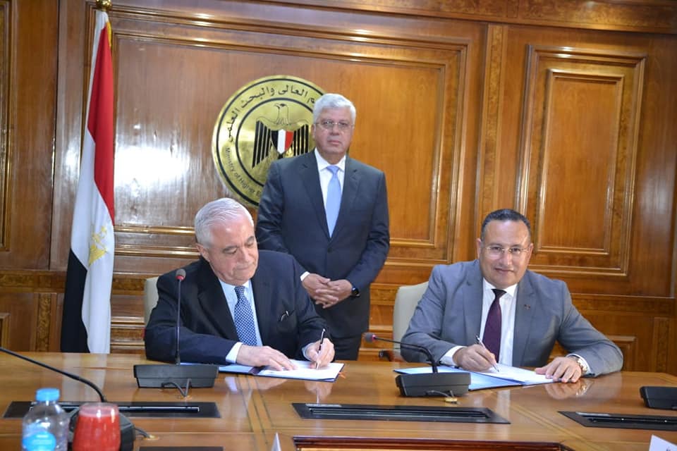 335248148 3255763481403306 673494509625004506 n