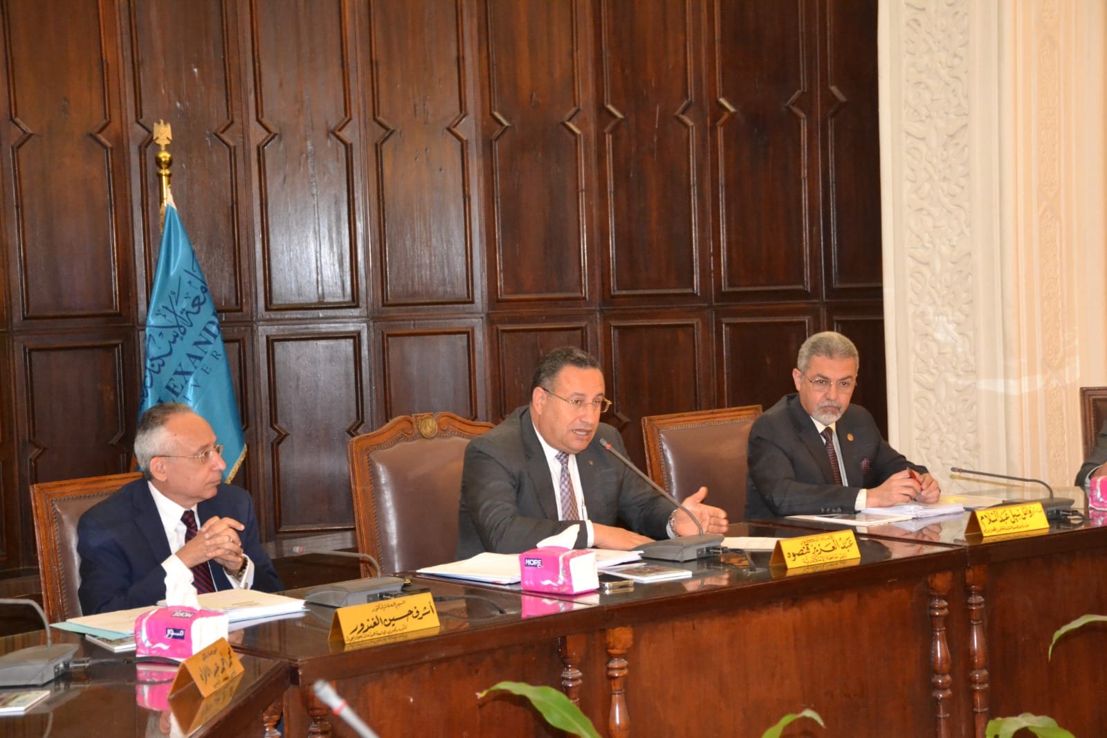 338034739 2003766073303179 5326416887981079077 n