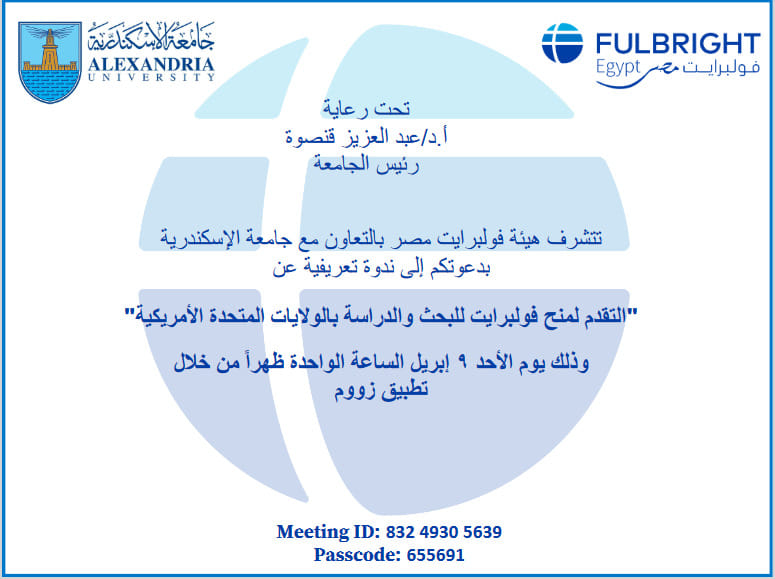 339874490 932998127739530 7517671133653784887 n