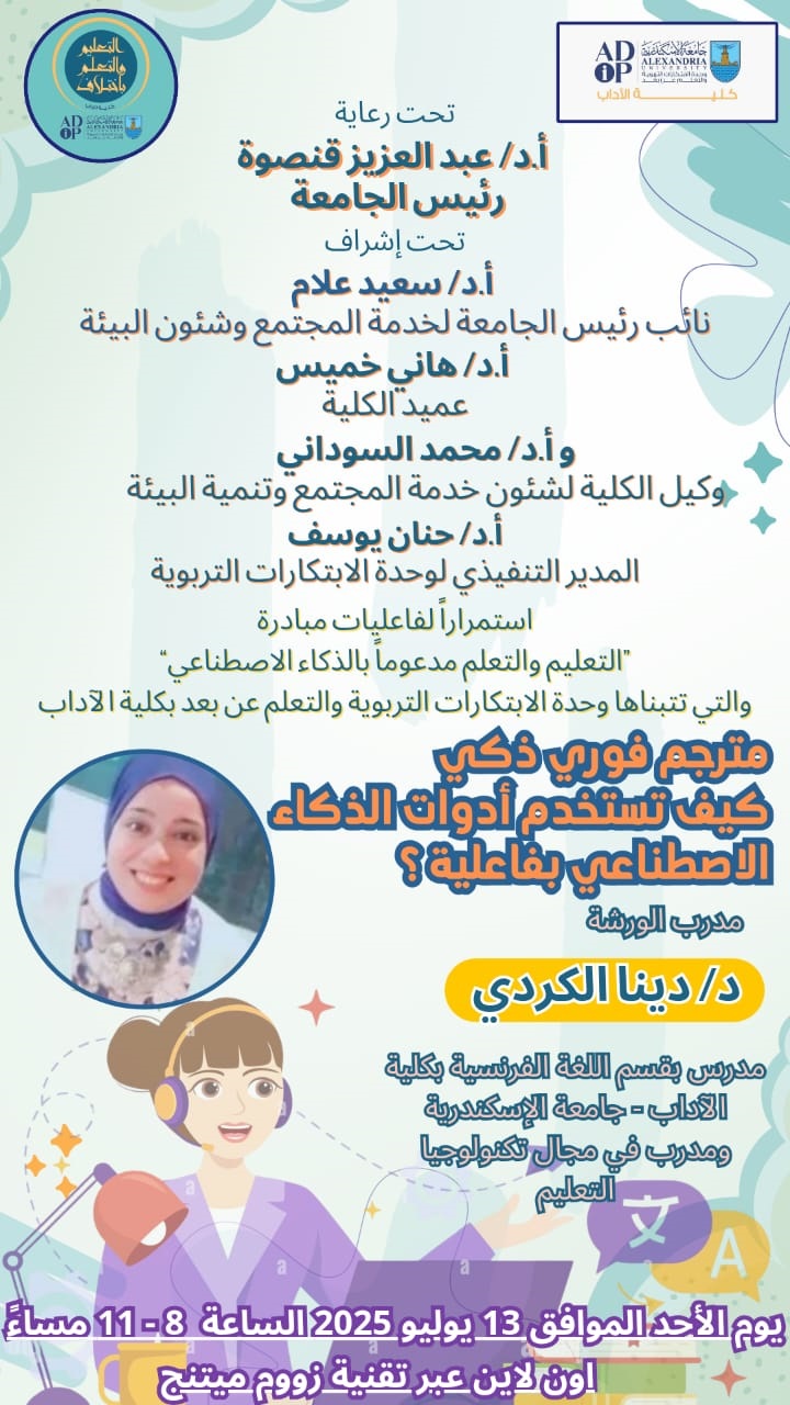 33b6ac9f 169d 4896 968c 36a8ef64f3e5