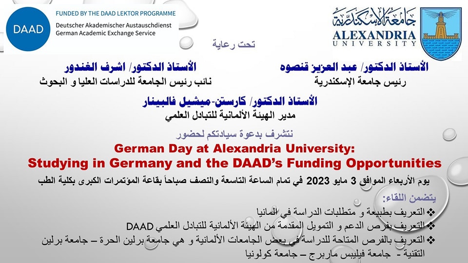 344349688 767766081599887 6314711003368212779 n