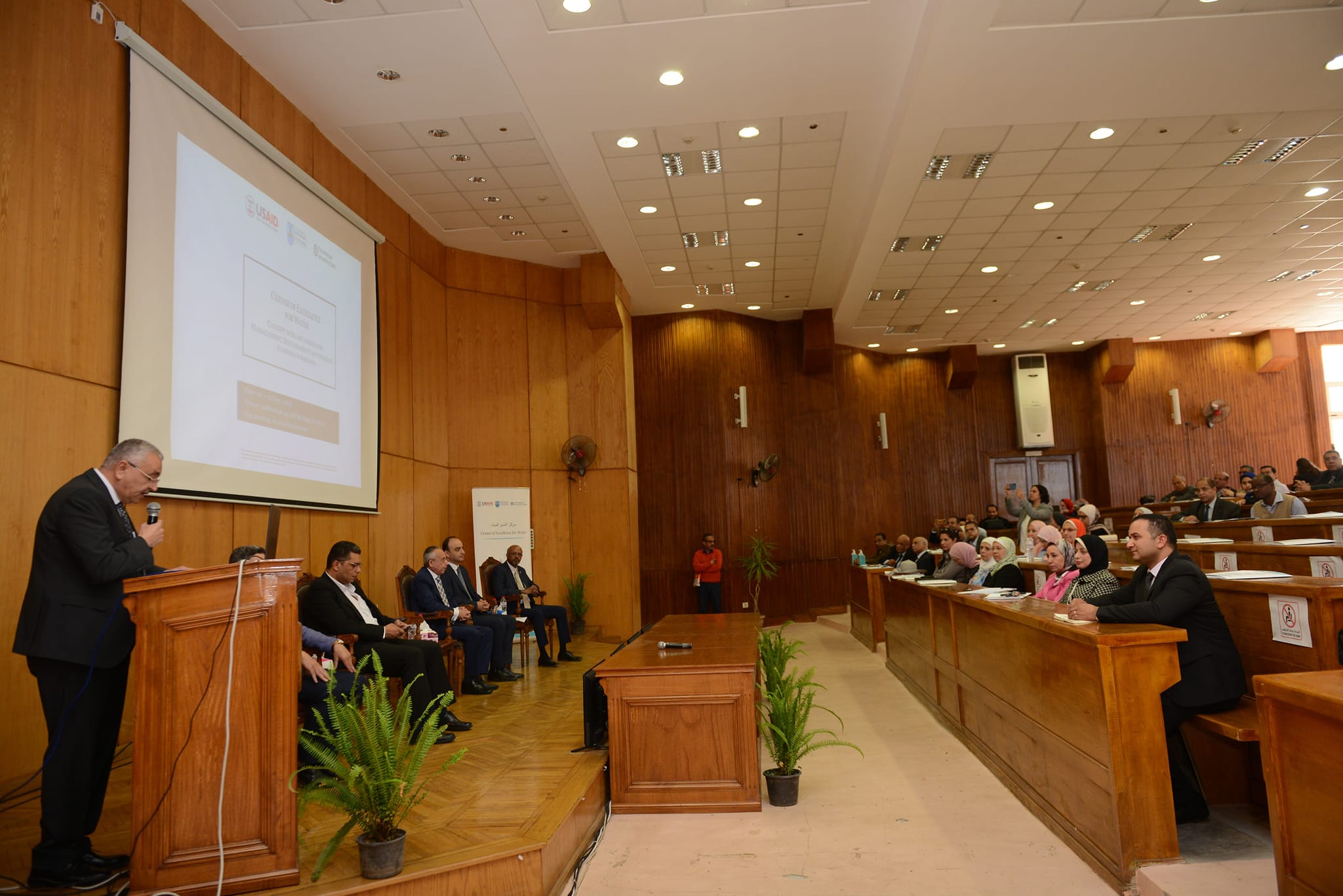 345033331 150227201215192 8801294854345537167 n