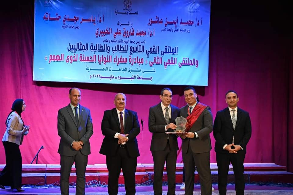 346482962 1000908194652854 7484648681905892974 n