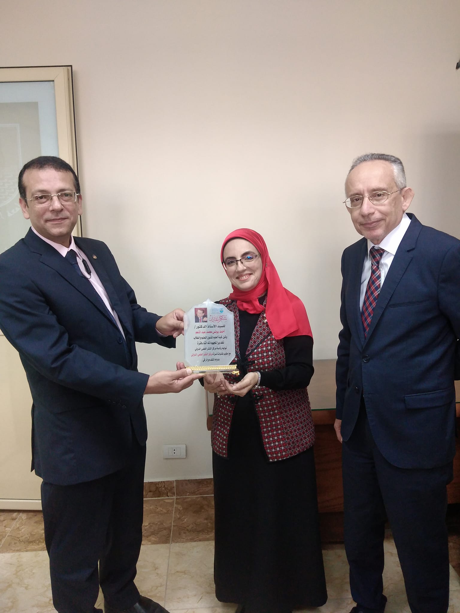 346885625 924838595408218 4044066397048780220 n