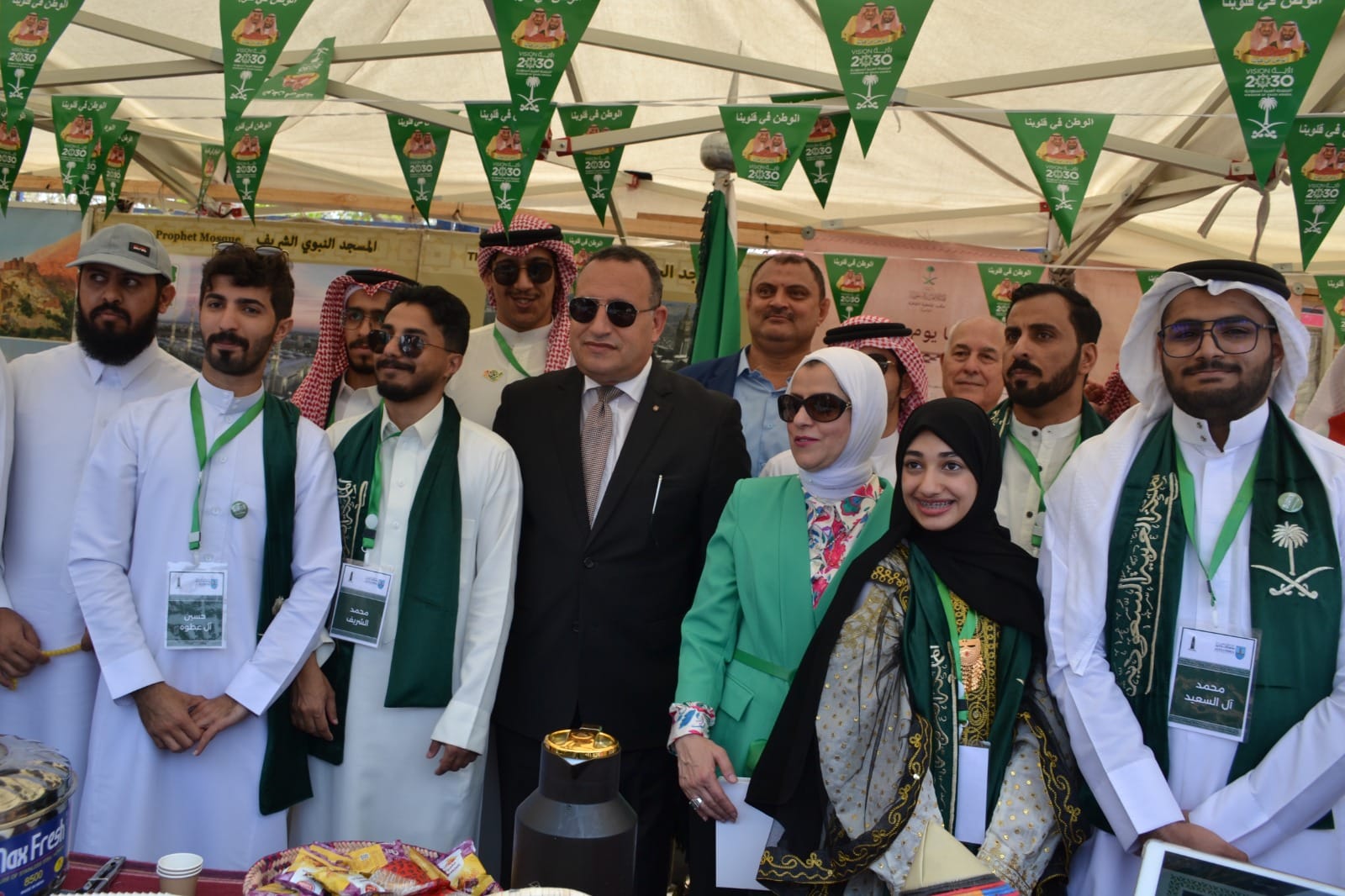 347225438 640458531336560 6599794532315807275 n