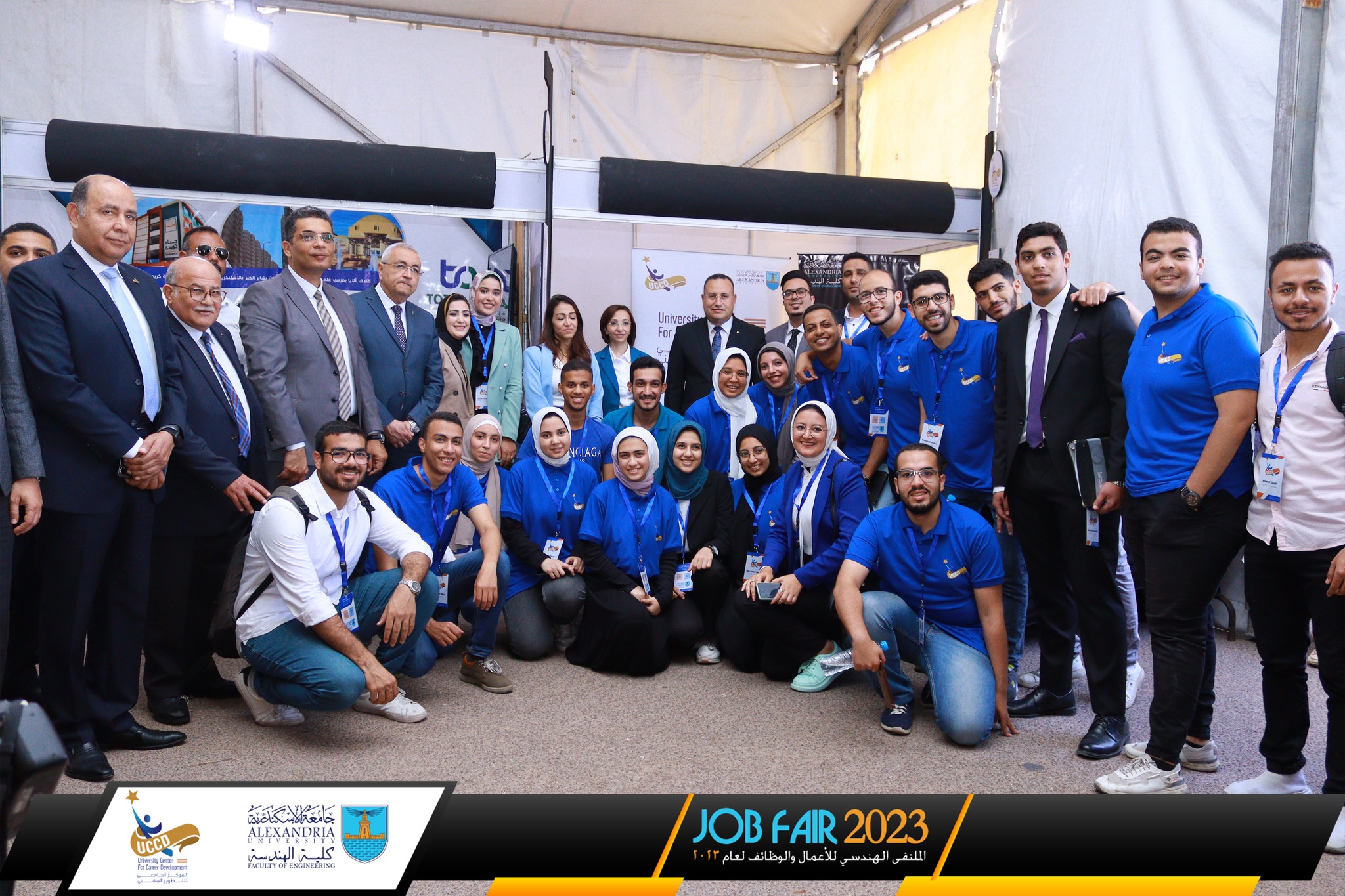 347234343 661840365956044 5951929589403311231 n