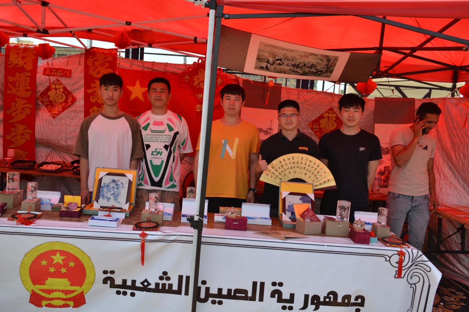 348918842 686887349914239 3338605748742406974 n