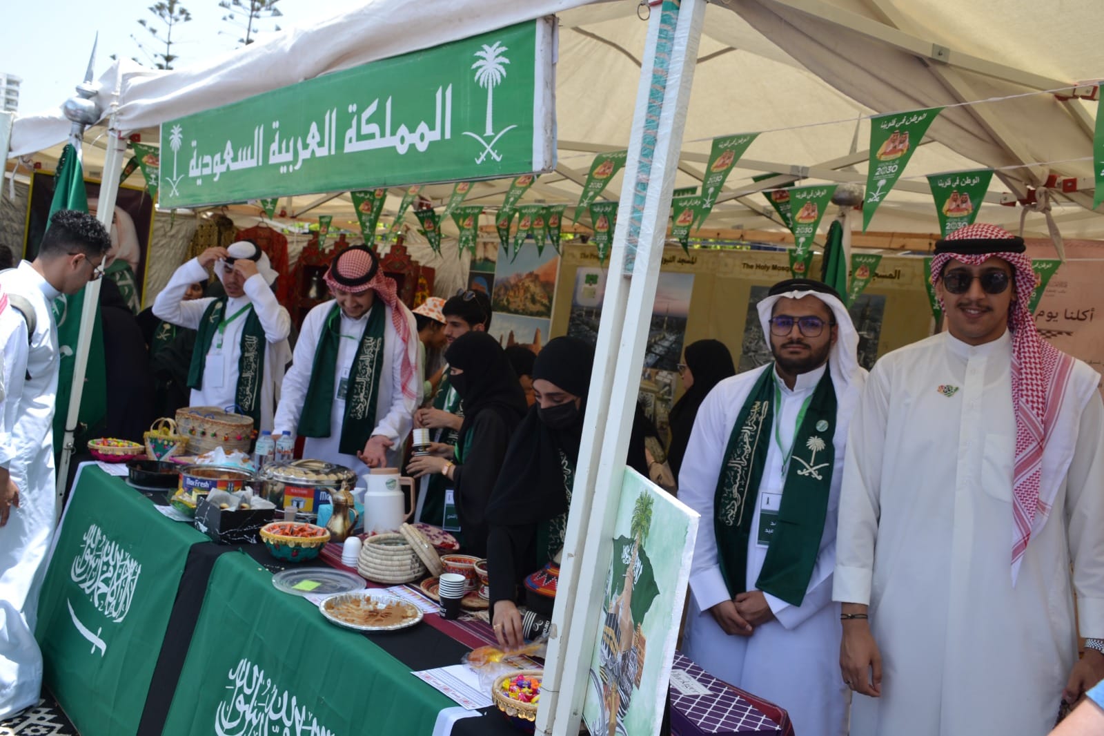 349093751 1889682901399036 3290548347908357824 n