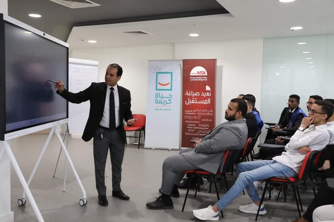 349884762 778268980541572 974204916058040777 n