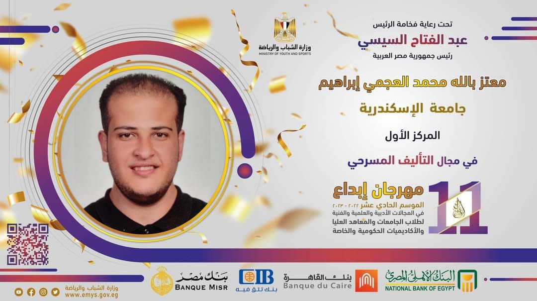 350631725 1534253156978514 7510173851694902581 n