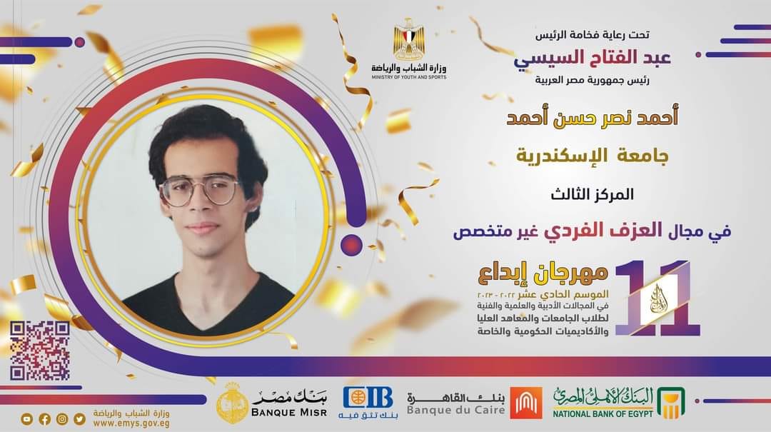 350667042 571722071755272 4295559914864066060 n