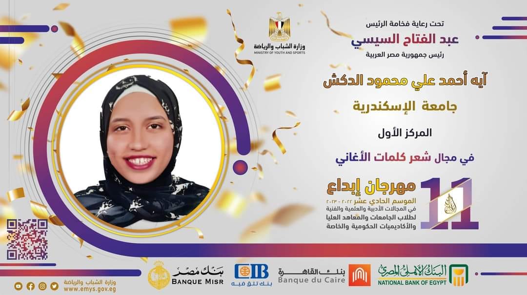 350807444 214964191470665 6353070422728989387 n