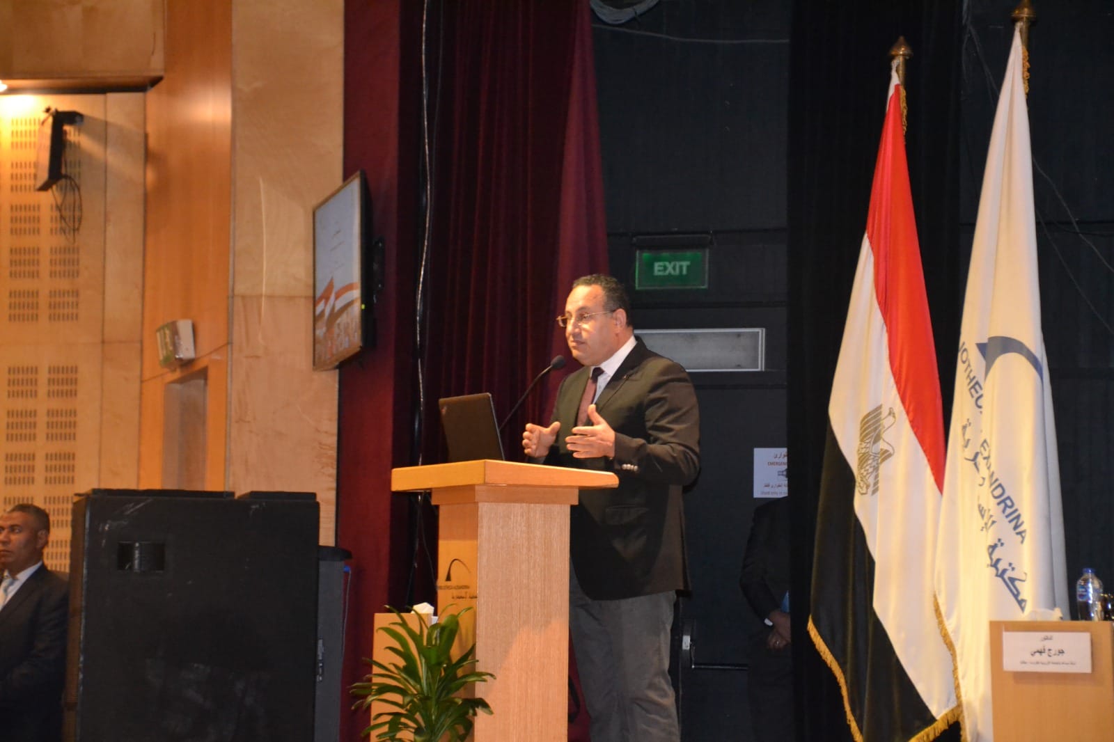 355491946 644604187706313 6840951712480611864 n