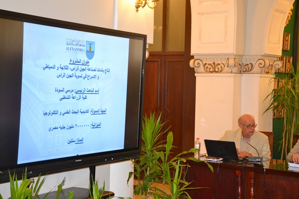 355693586 645078017658930 6246077248429672587 n