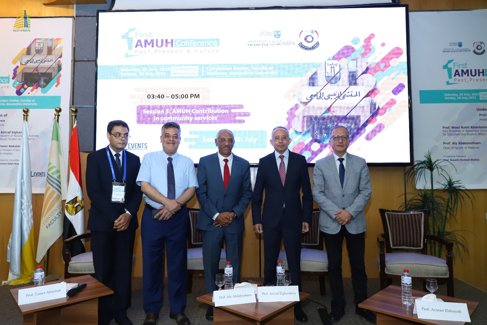 358105004 668158278684237 6233497236398855053 n