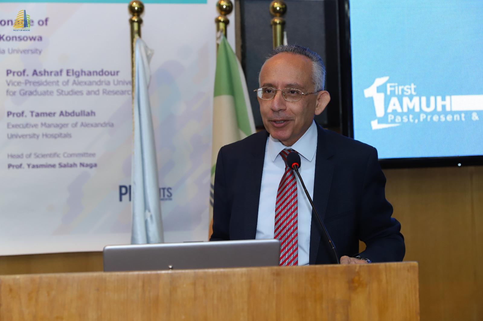 358118075 668158105350921 4976435890267160773 n