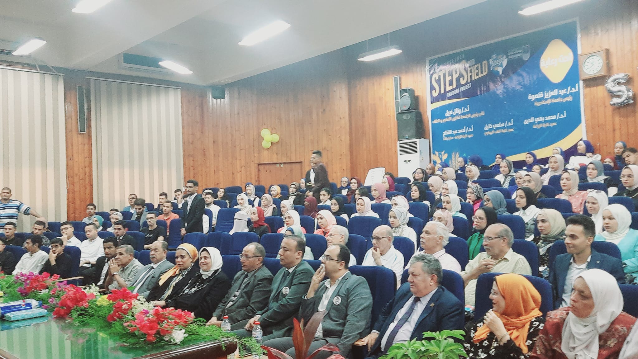 366808963 773727837881911 4500358864529985850 n