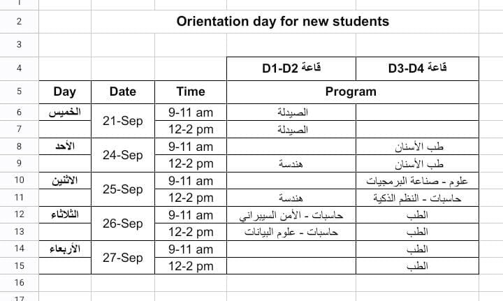 378136815 700189262147805 7394559991805449695 n