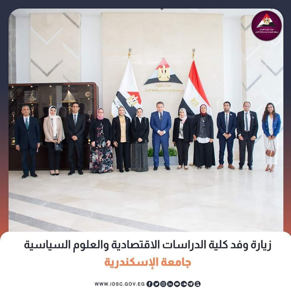 379255585 697357232431008 7879562610865611059 n