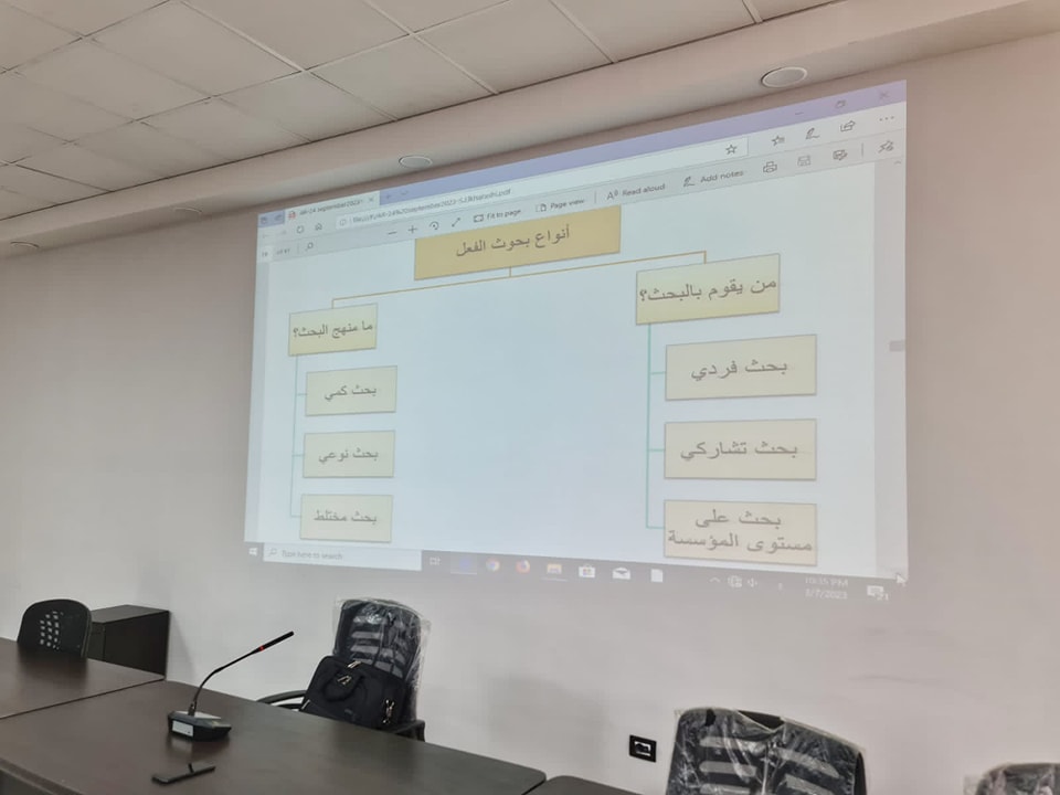 381002378 702506408582757 7723347459117491318 n