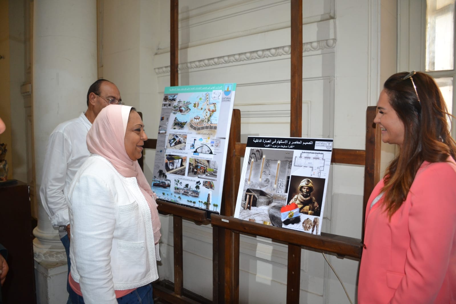 382592756 707692794730785 7709687622441280964 n