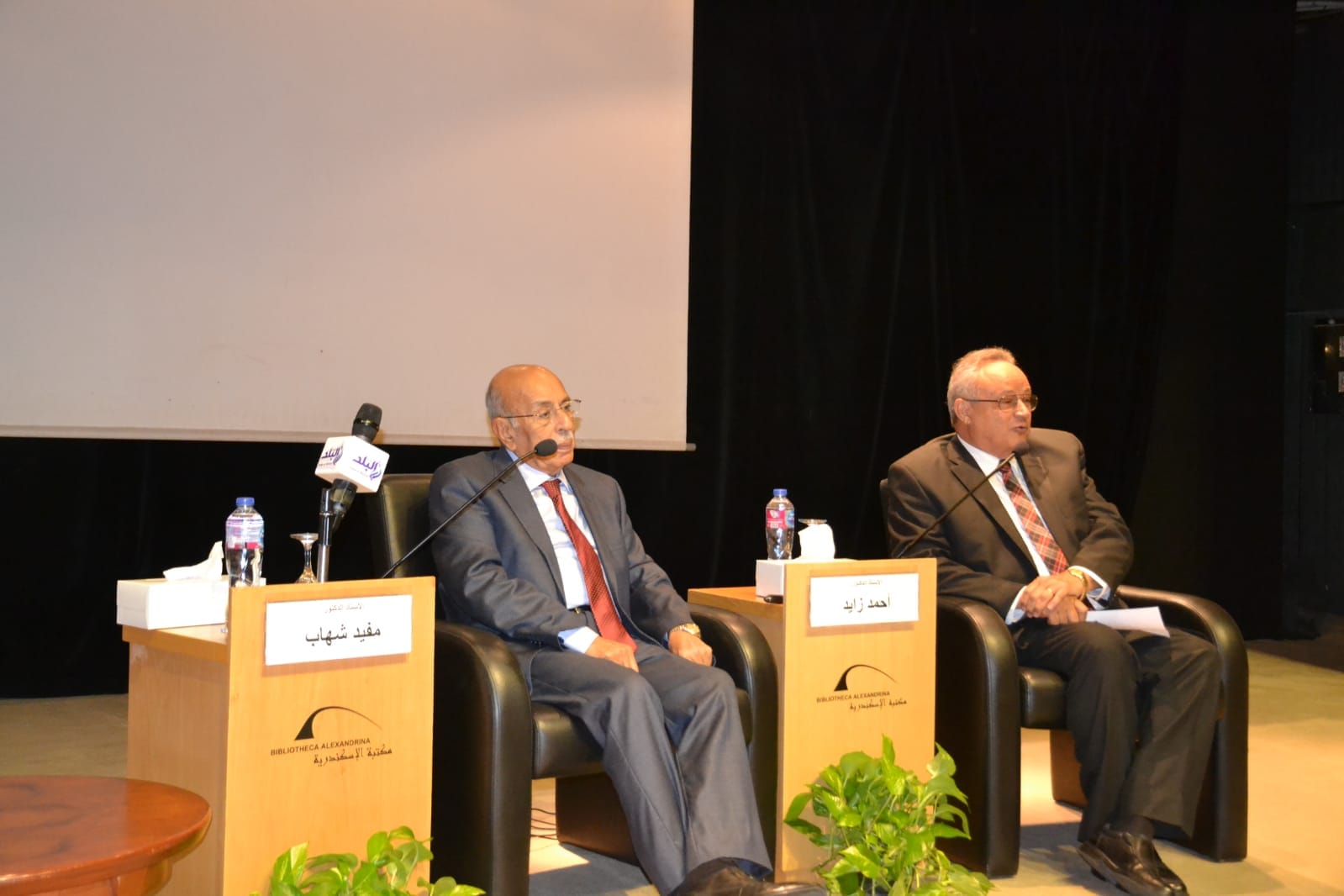 385250810 711537764346288 3412088674689772453 n