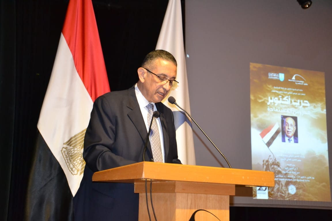 385265872 711539727679425 3662135870063442843 n