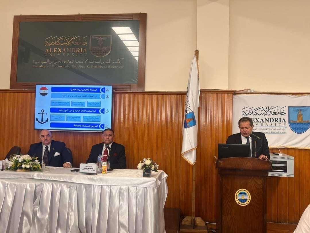 385275527 708418677991530 3848809681122791169 n