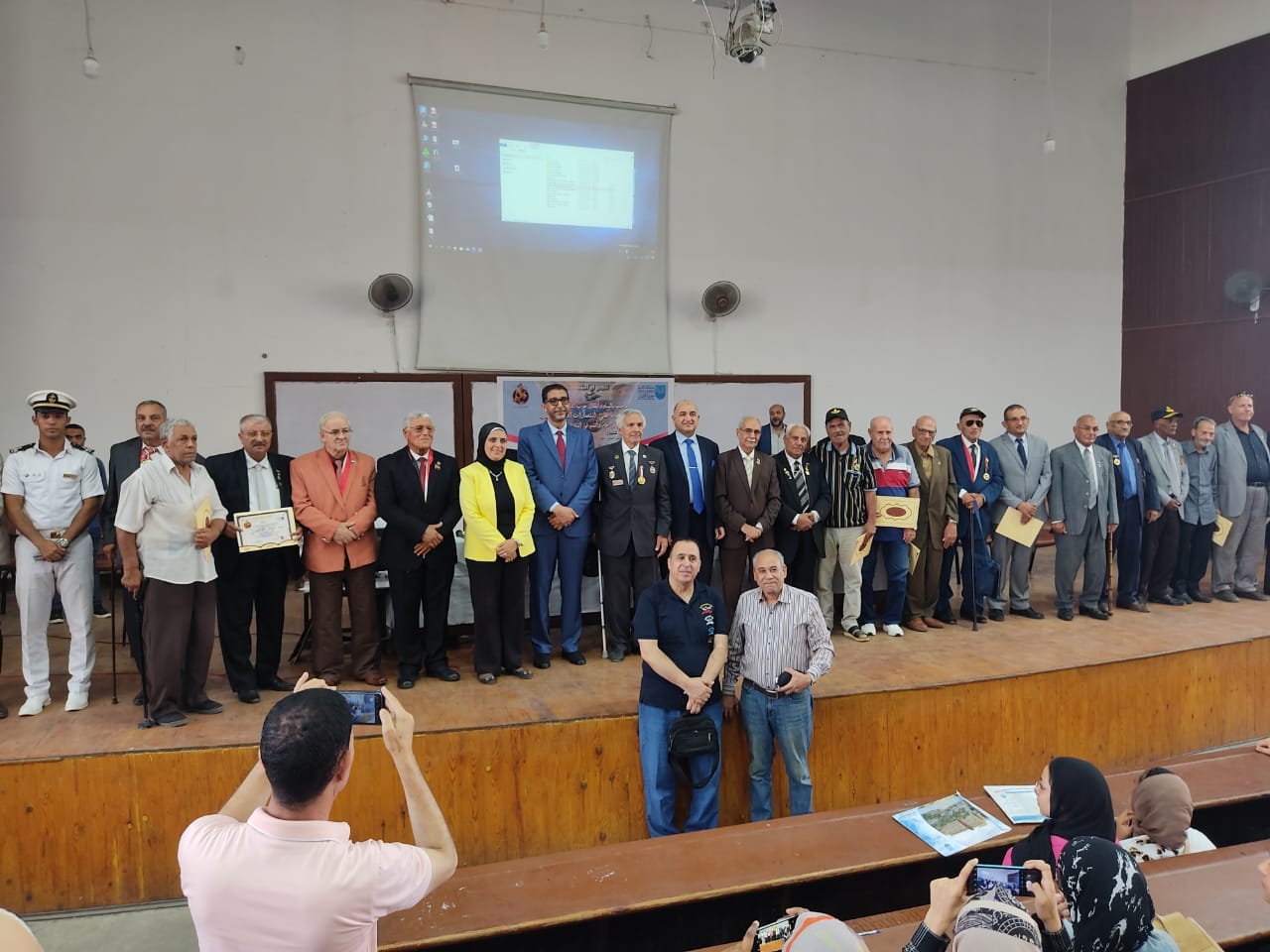 385857710 707974624702602 6670597104096185534 n