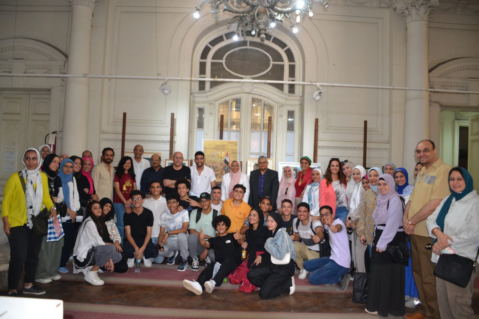 385888196 707694274730637 4034730403054212903 n