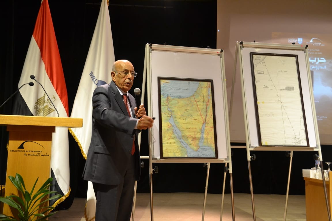 386766499 711537374346327 3023161536774220259 n