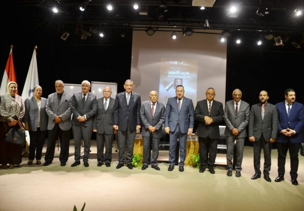 387017057 711539777679420 3635772209242405093 n