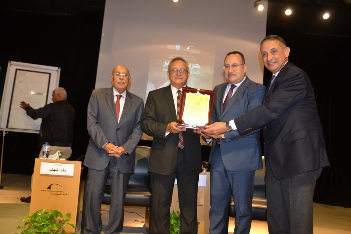 387045806 711539757679422 7635336051794773067 n