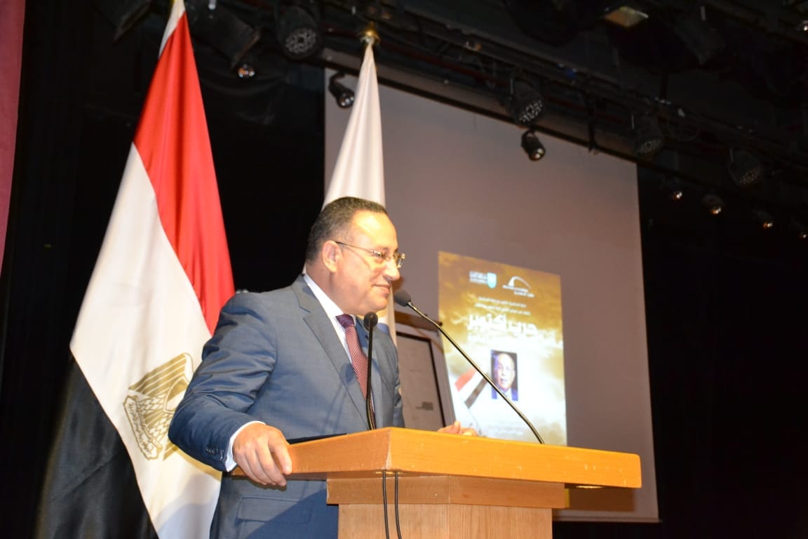 387049538 711537804346284 97978574203279796 n