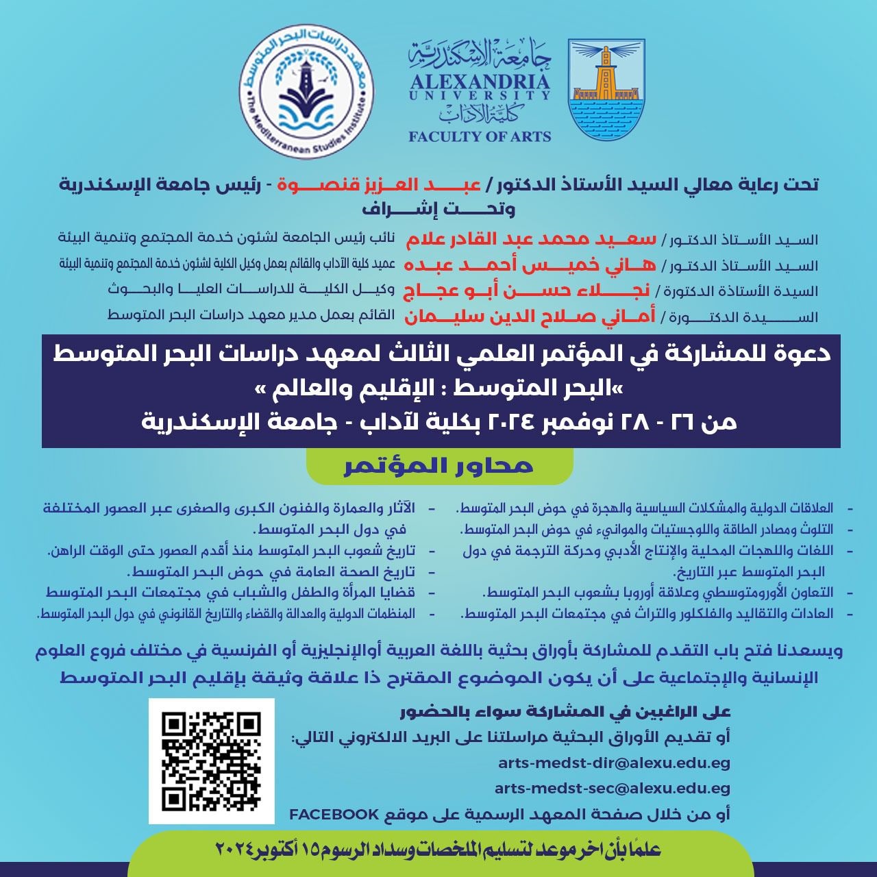 391e5e92 05a7 4491 8fbb 8b3043be8db1