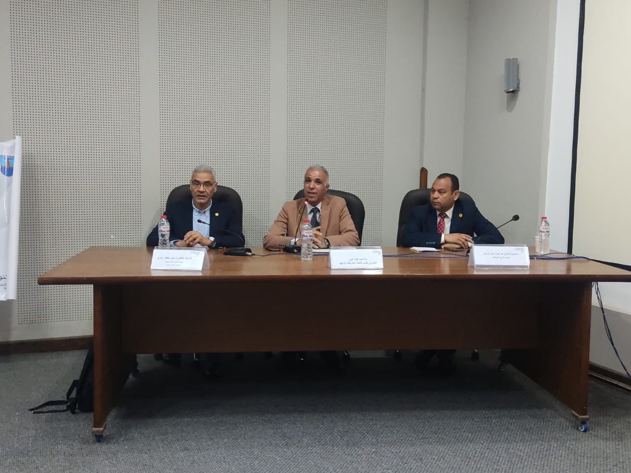 39206465 5ab6 435e a44e 10acd1cd9074