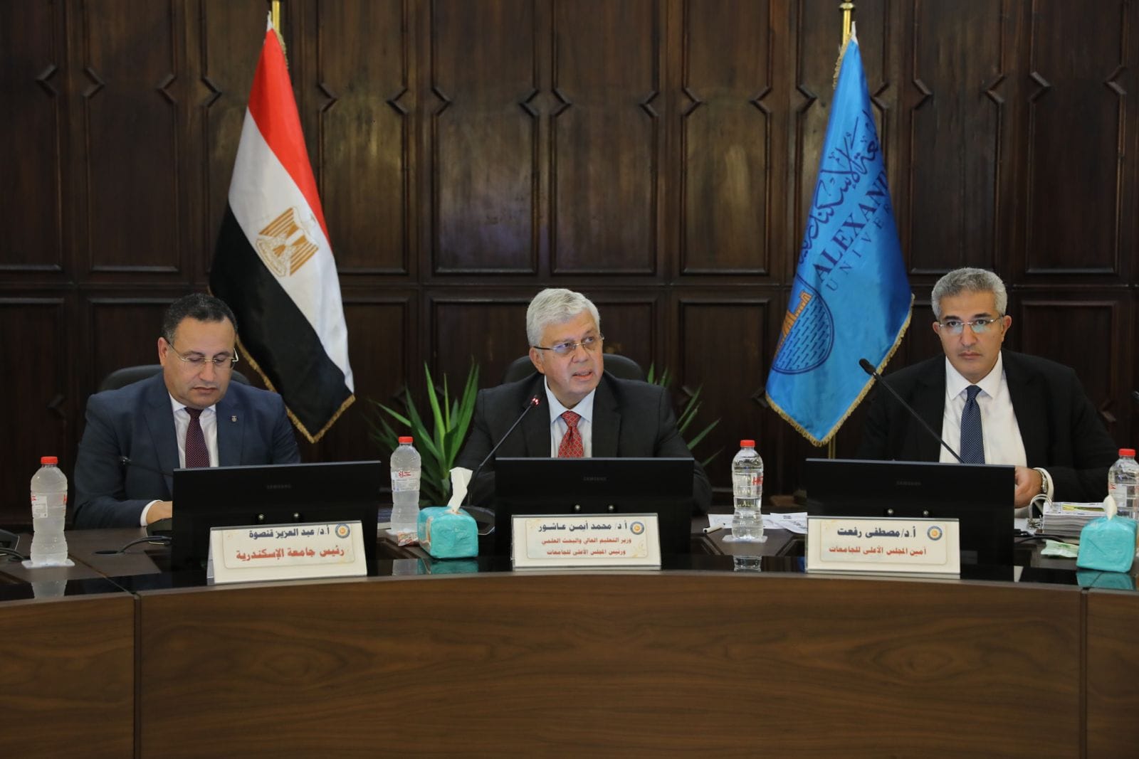 397152807 877699630379539 6647575665175994297 n