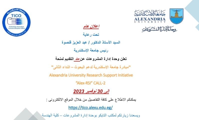 397394863 724936619673069 2023327935604507010 n