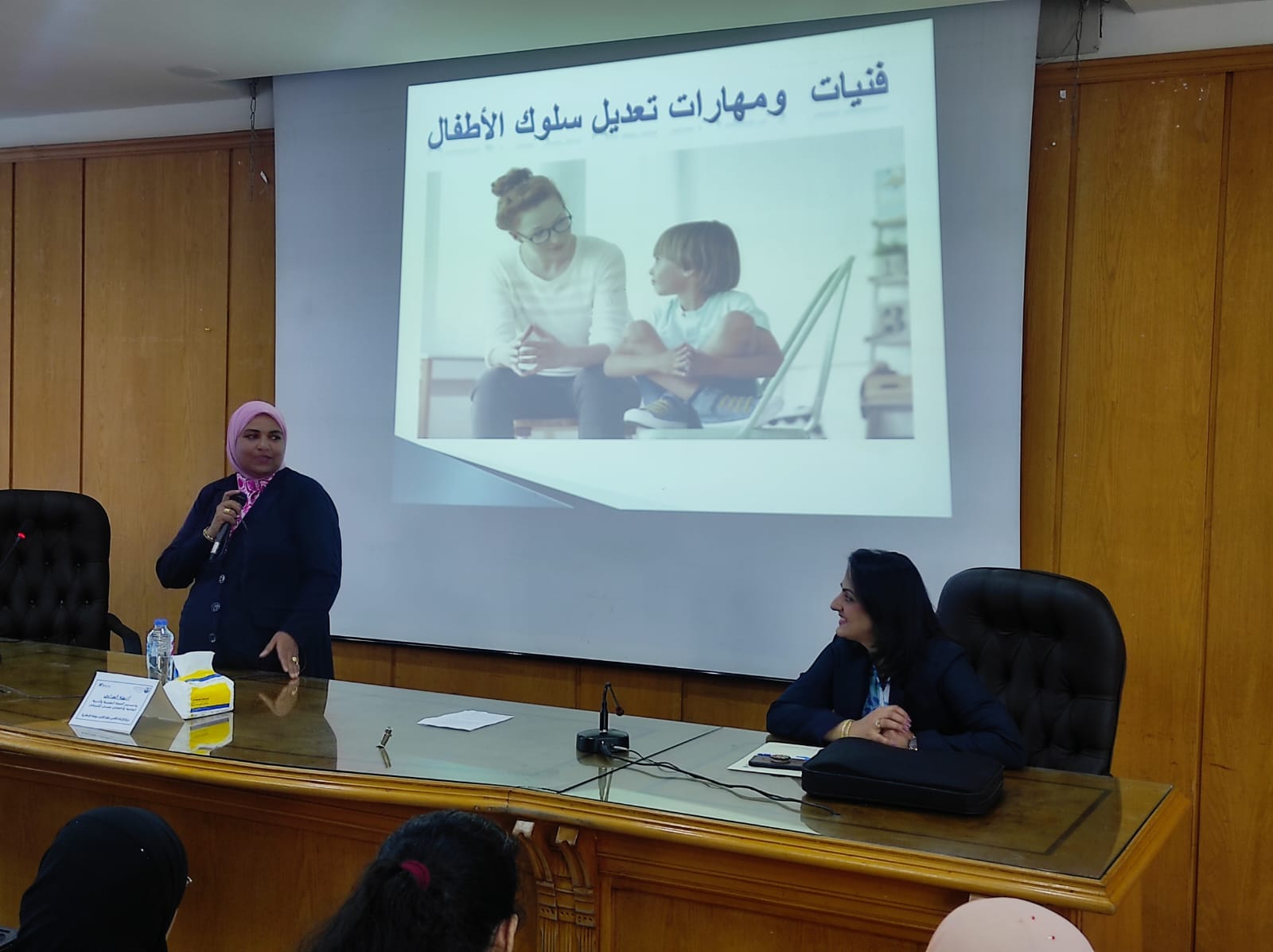 398497494 785548786709497 5241313709621006905 n