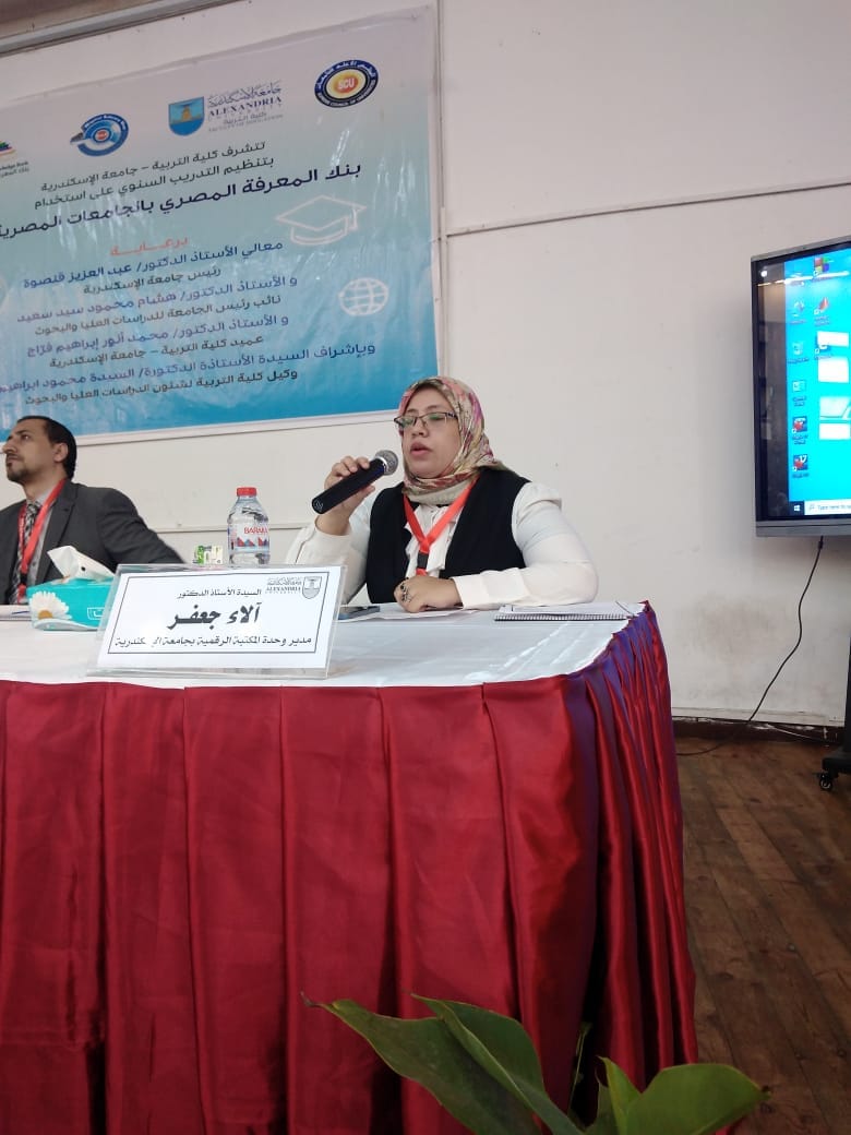 399681133 733137318852999 1556903787530462312 n