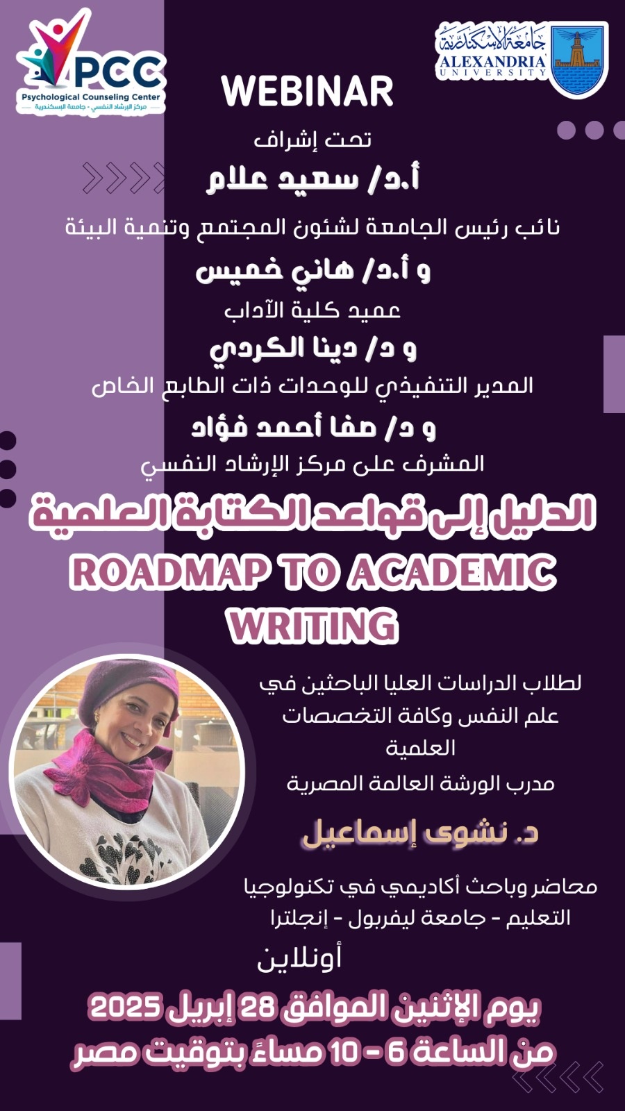 3daaf3f0 7f49 4941 81d1 20184093bc76