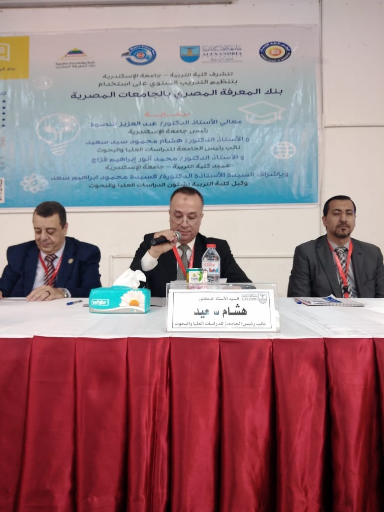 400032612 733137108853020 6226784587475130379 n