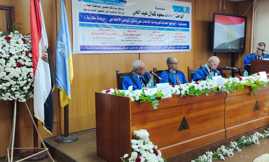 400230075 855877066324872 5902286775454911036 n