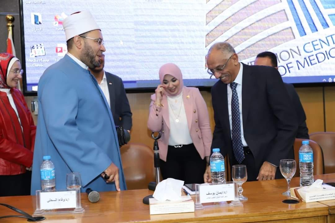 401394901 744549611045103 7069202854366060033 n