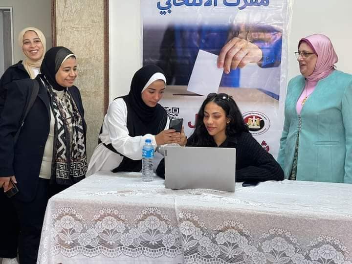 401437497 744935961006468 9076107744854153694 n