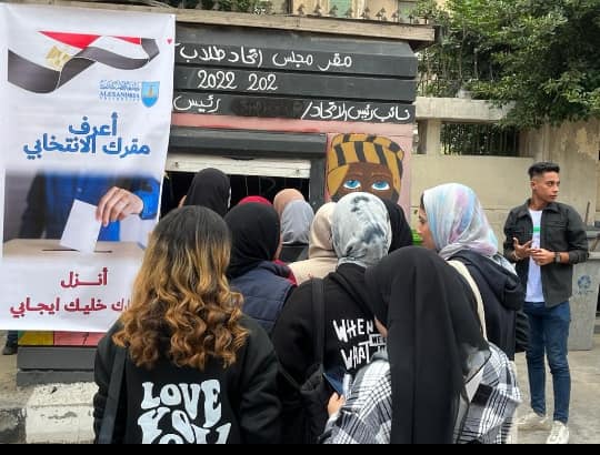 401624862 745053377661393 2147513115970798472 n