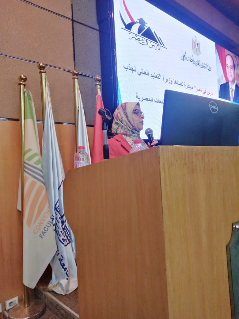 405279427 741211344712263 3207997783206173727 n