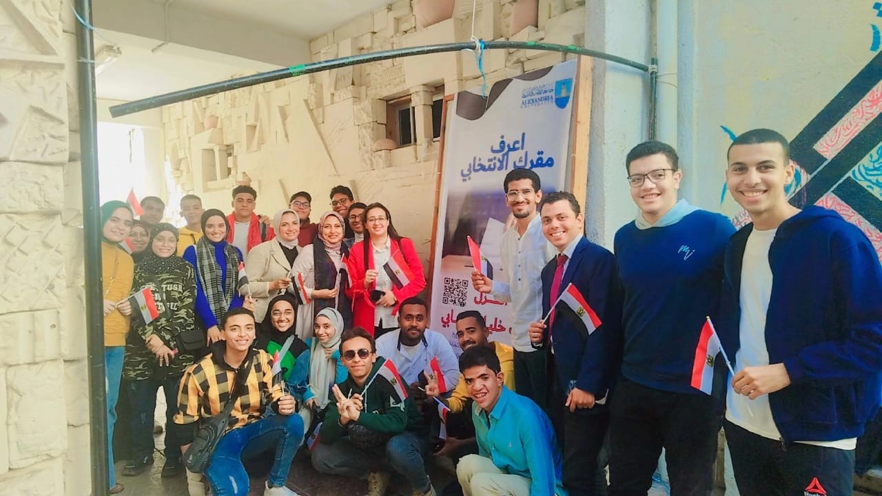 405292554 744529544380443 170424244568069623 n