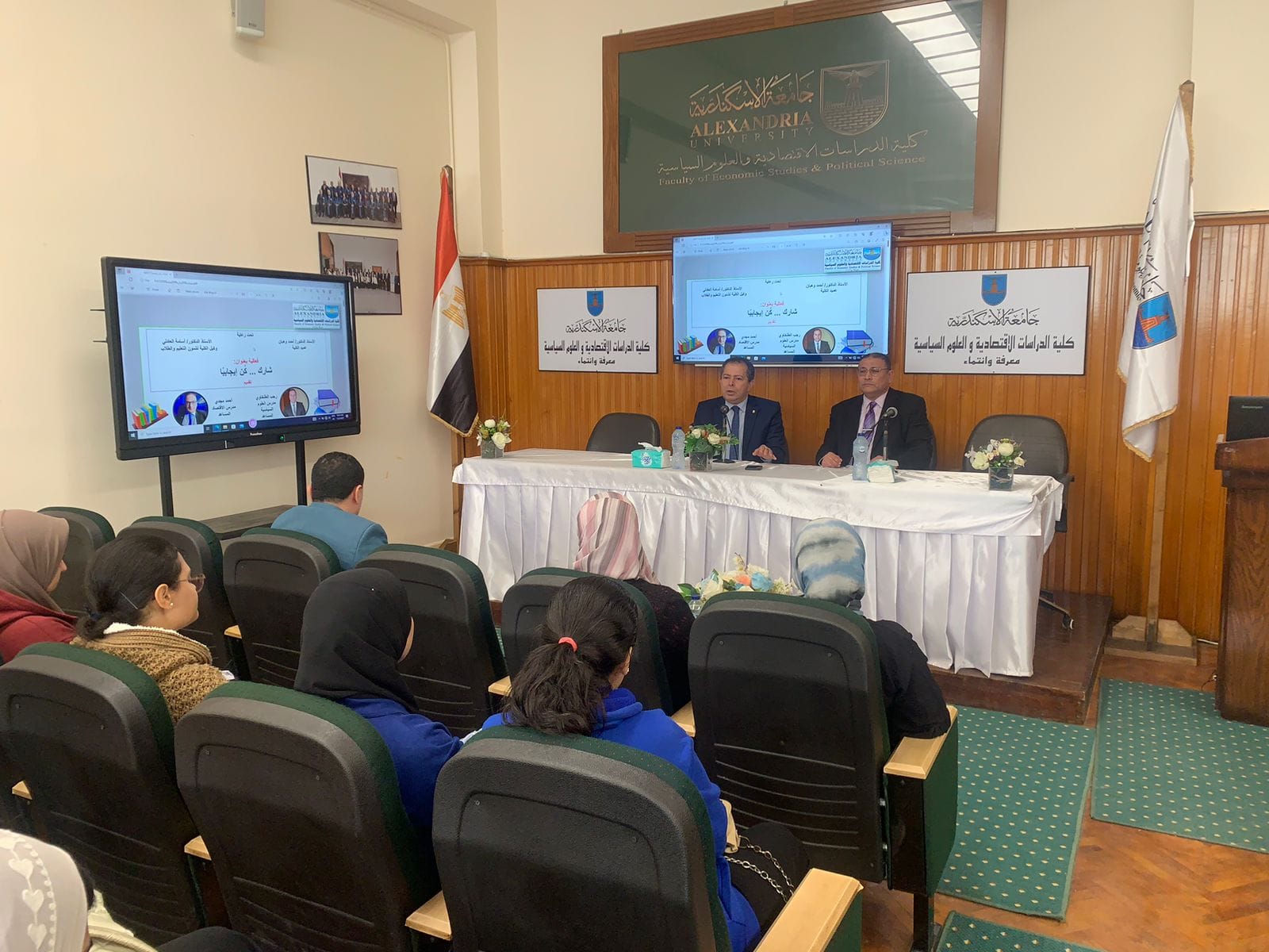 405303265 744495567717174 8190421364117182715 n