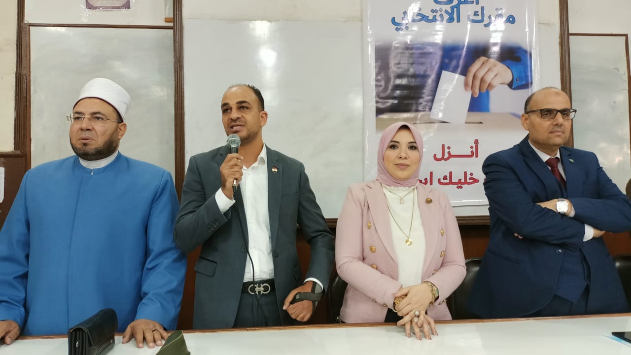 405303265 744532117713519 8742149050927212809 n